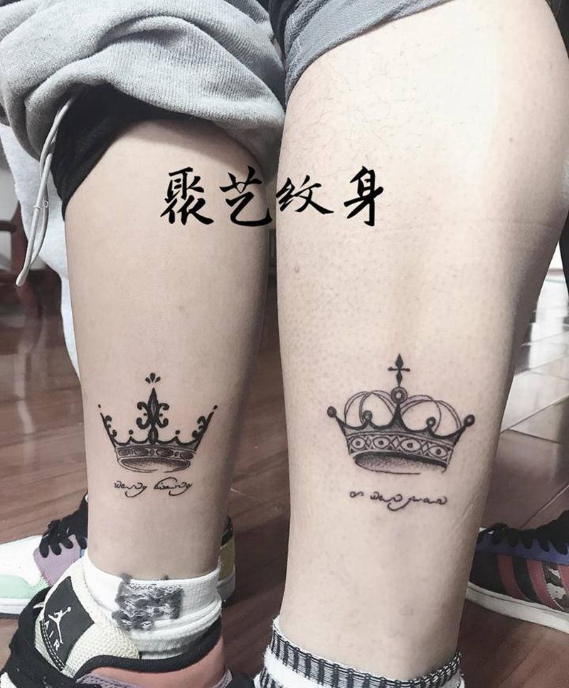 情侣清新皇冠纹身 字母设计纹身图片_腿部纹身图案