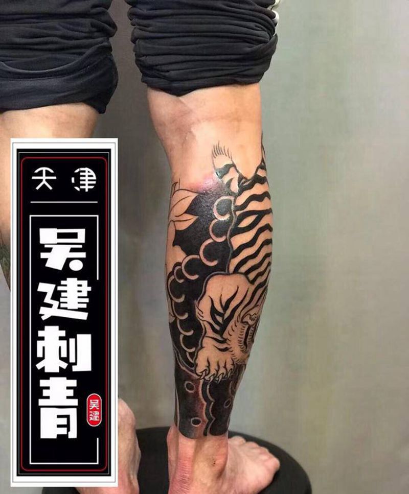 又一个下山虎纹身图片_腿部老传统纹身图案