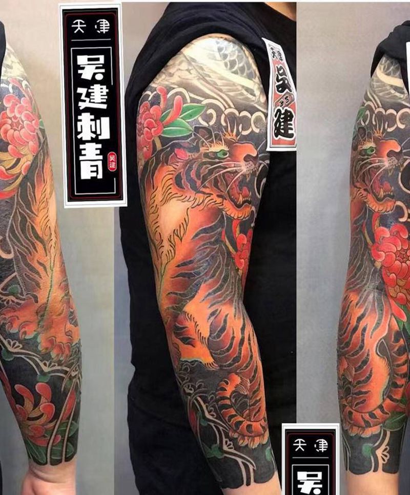 店内作品纹身图片_老传统纹身图案