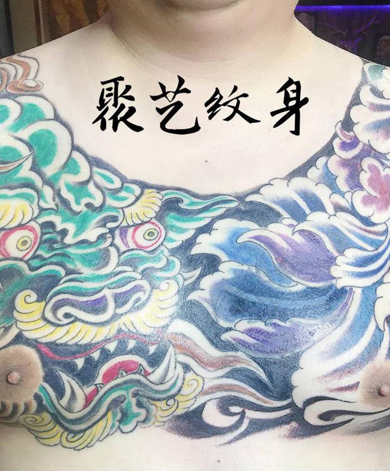 覆盖纹身唐狮花胸纹身图片_胸部纹身图案