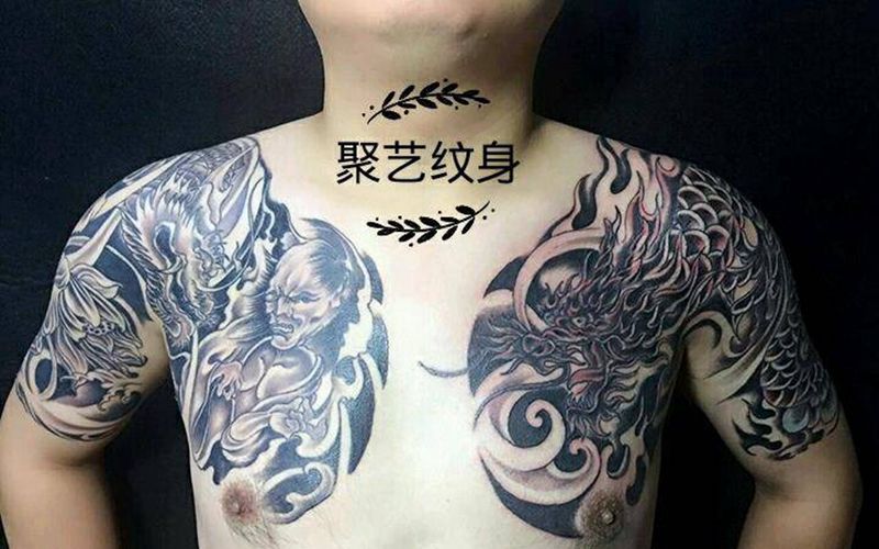 佛与魔半甲龙半甲纹身图片_肩部胸部手臂传统动物人物鬼神成品纹身图案