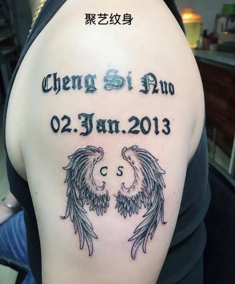 字母设计翅膀纹身图片_