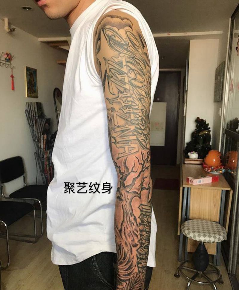 修改欧美花臂纹身图片_