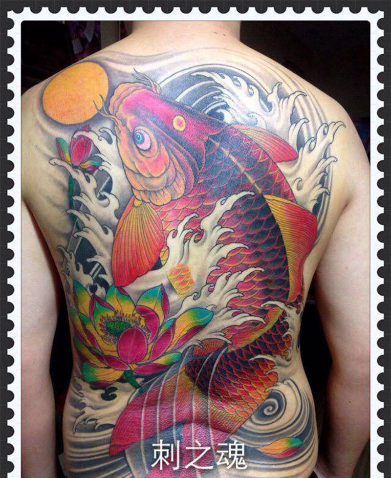 鲤鱼纹身图片_传统习俗原创背部纹身图案
