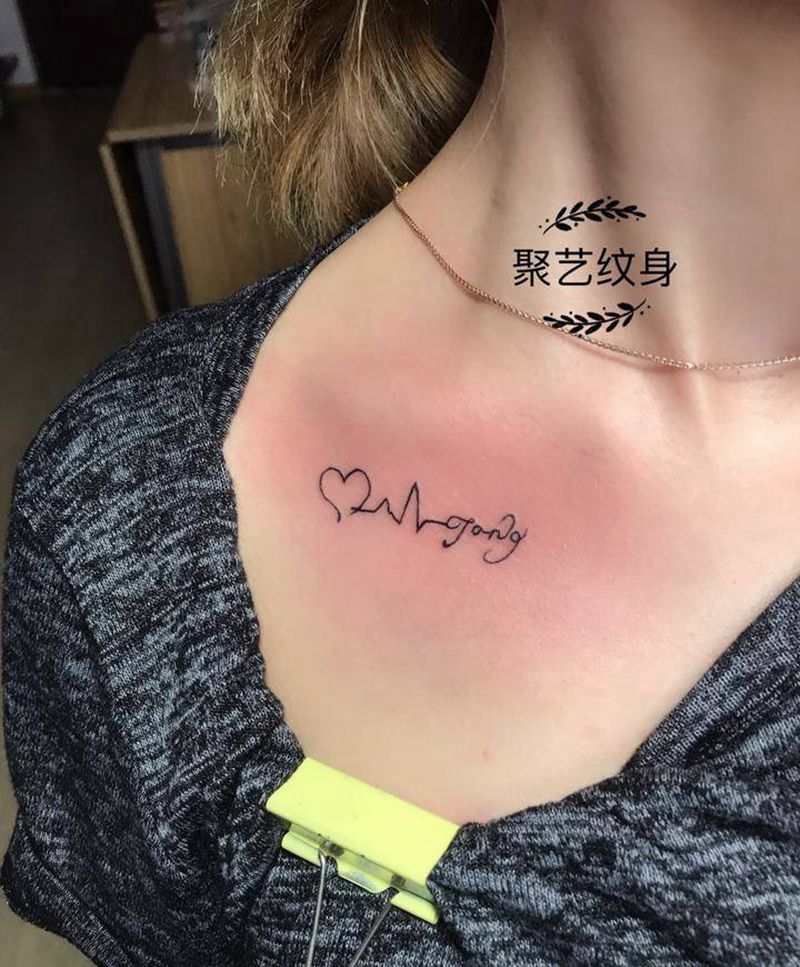 字母设计纹身图片_