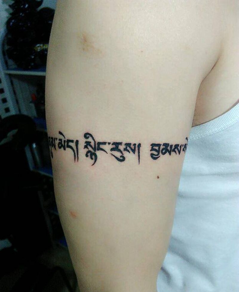 字母文字设计纹身图片_胸部手臂腿部手部欧美传统字符图腾情侣成品纹身图案