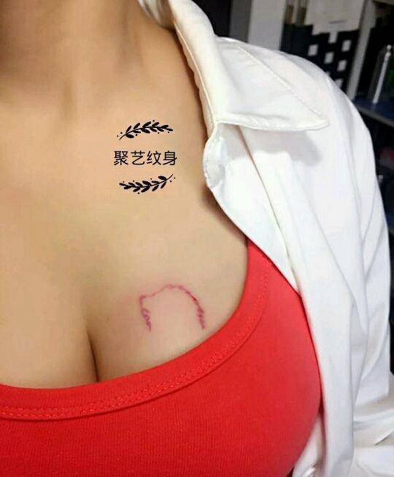 小清新狮子纹身图片_