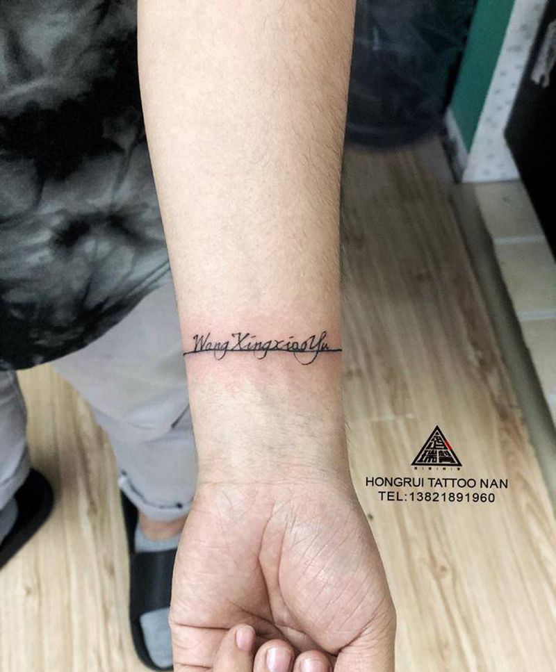 手环纹身图片_