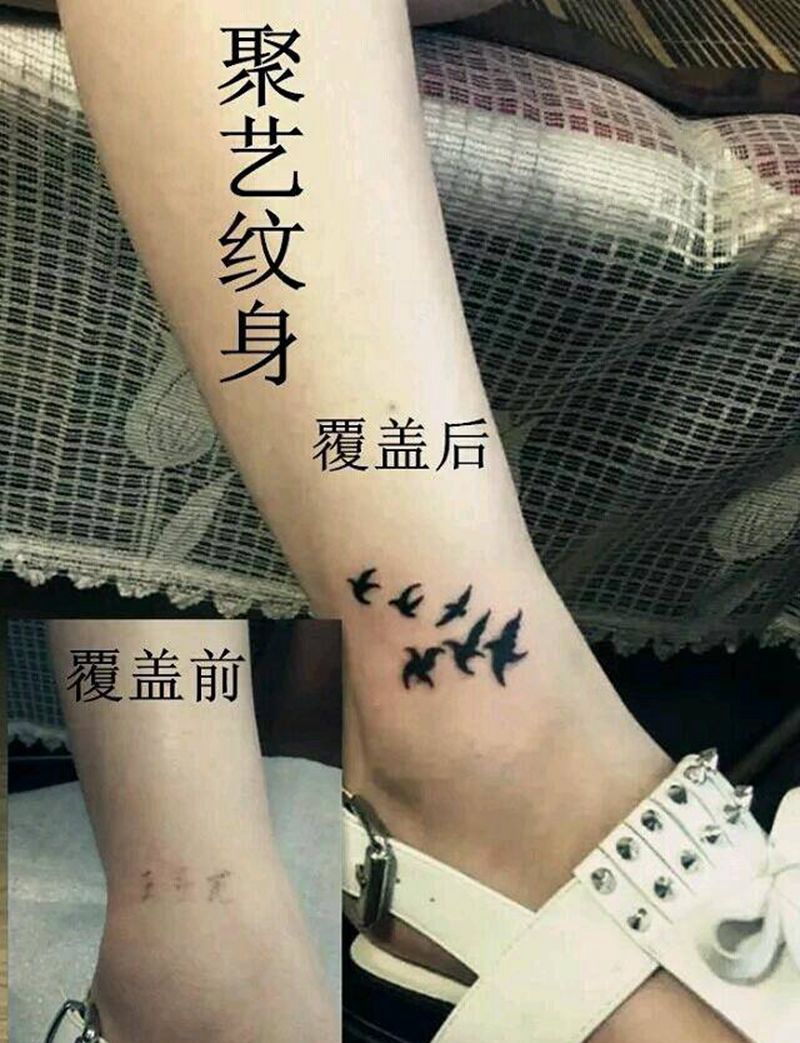 小清新飞鸽纹身图片_