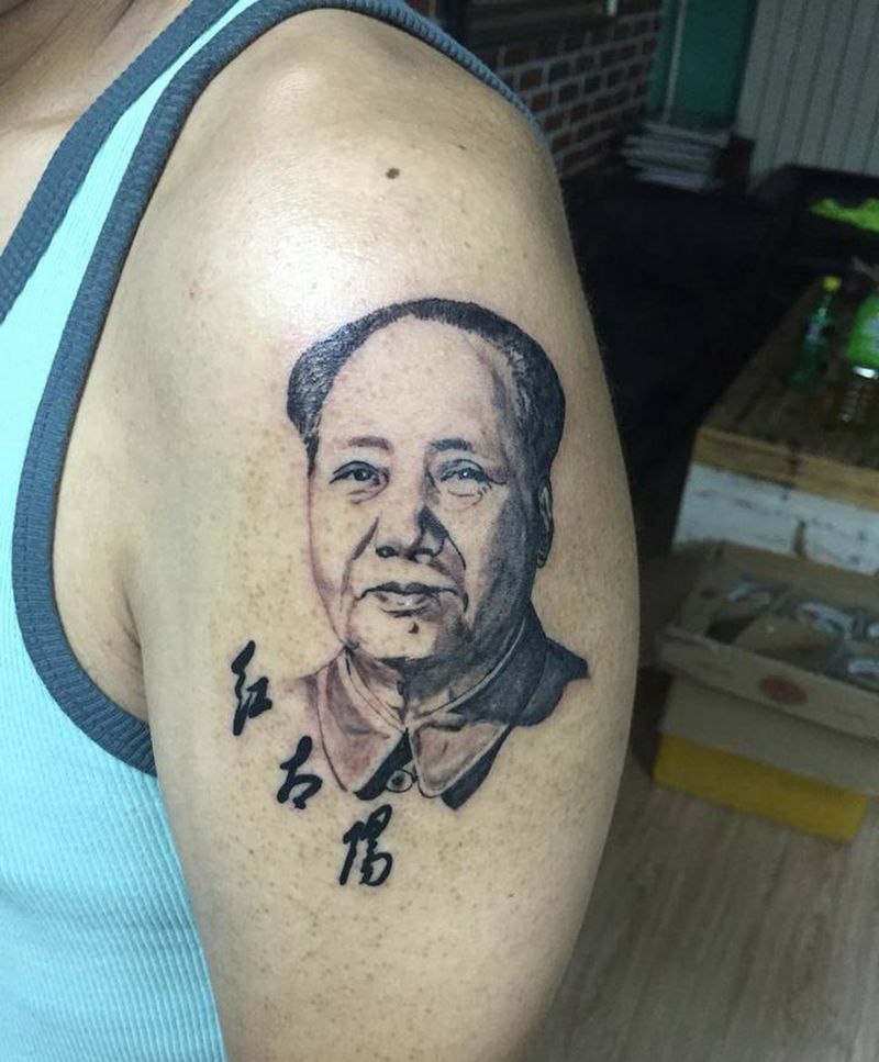 毛主席 红太阳纹身图片_手臂写实人物纹身图案