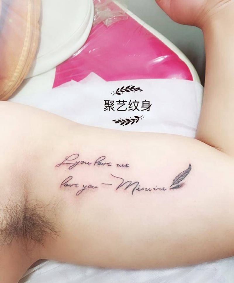 字母设计纹身图片_