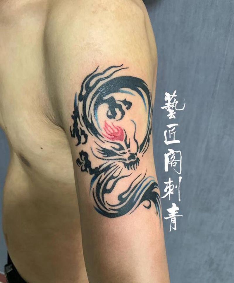 图腾龙纹身图片_手臂图腾纹身图案