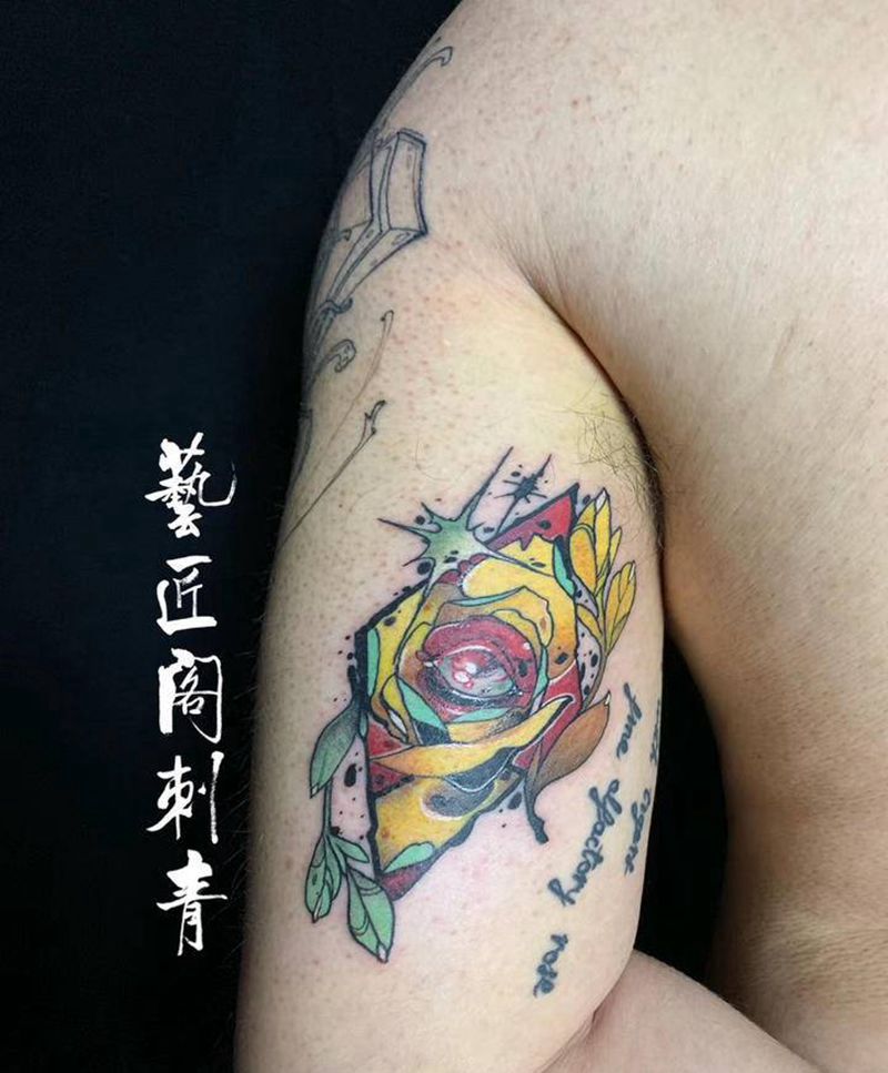 上帝之眼纹身图片_手臂Old School纹身图案