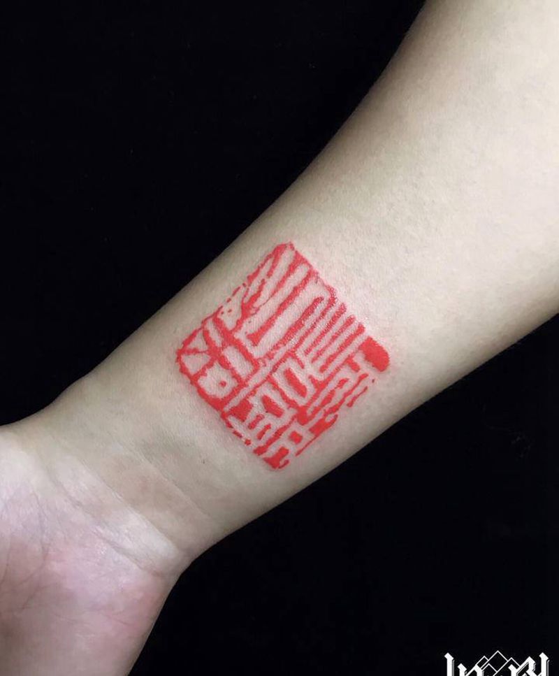 印章纹身图片_手臂纹身图案