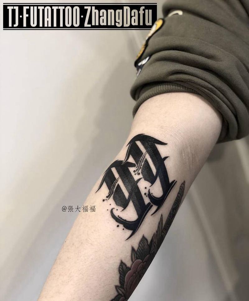 原创“99”纹身图片_手臂花体字黑白原创数字纹身图案