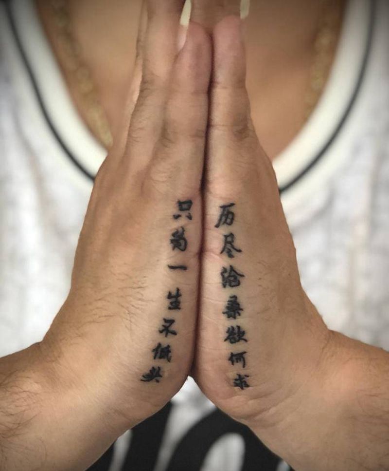 欲何求 不低头纹身图片_手部纹身图案