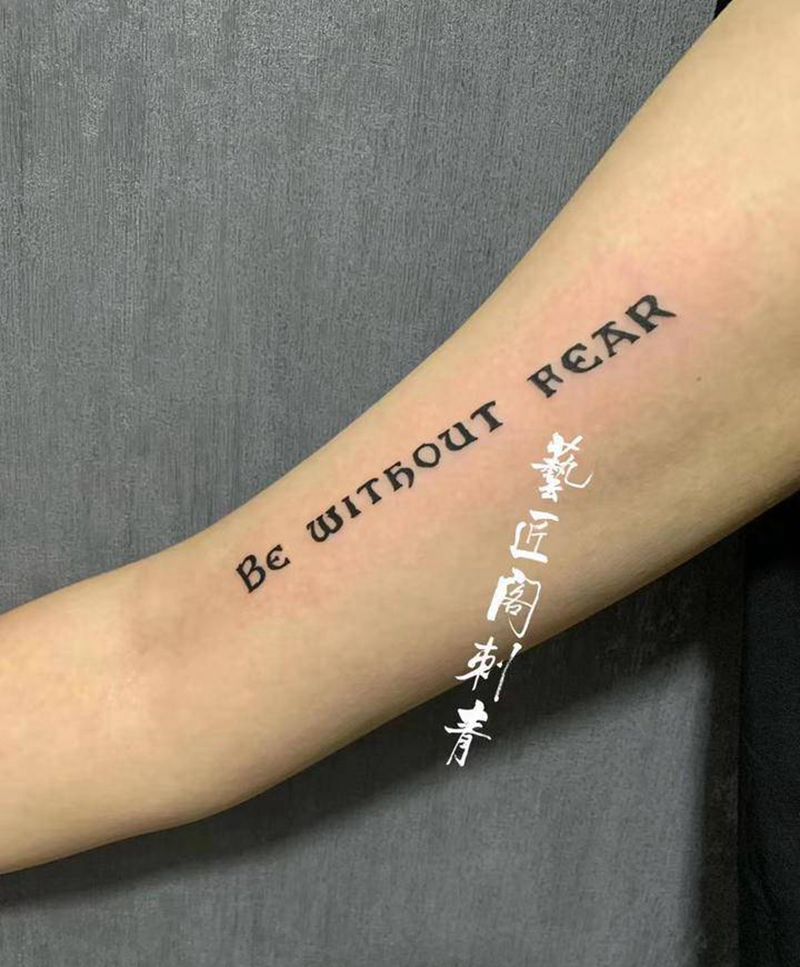 字母纹身图片_手臂纹身图案