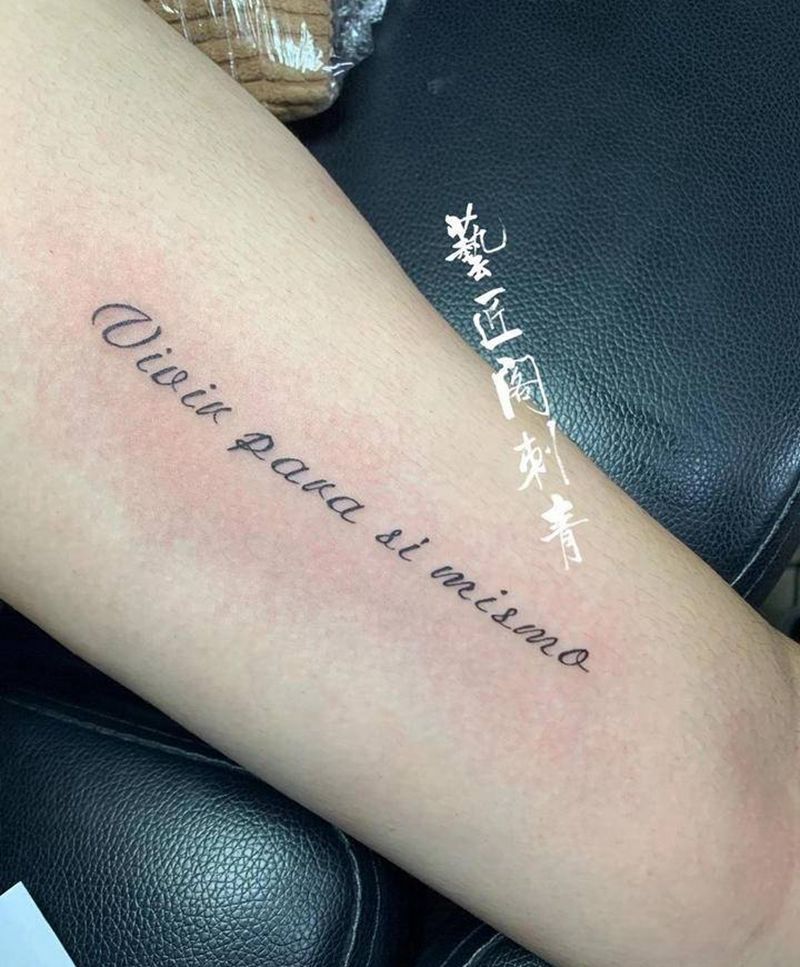 字纹身图片_手臂纹身图案