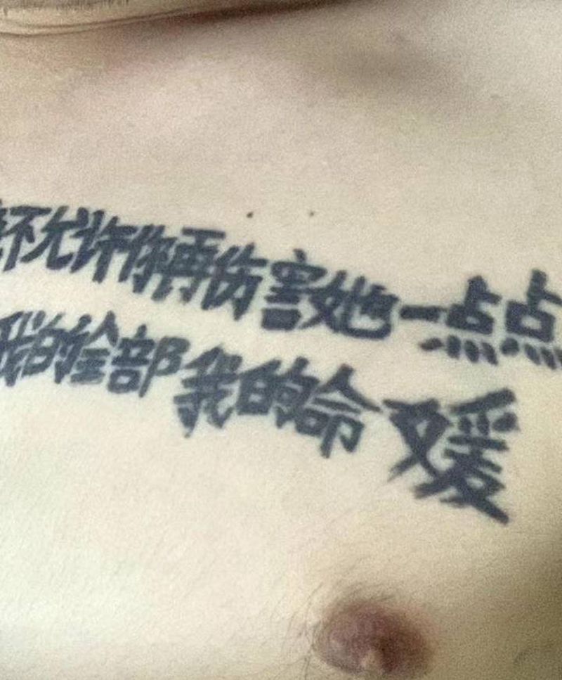 欧美毒液彩色肖像遮盖纹身图片_胸部欧美写实纹身图案