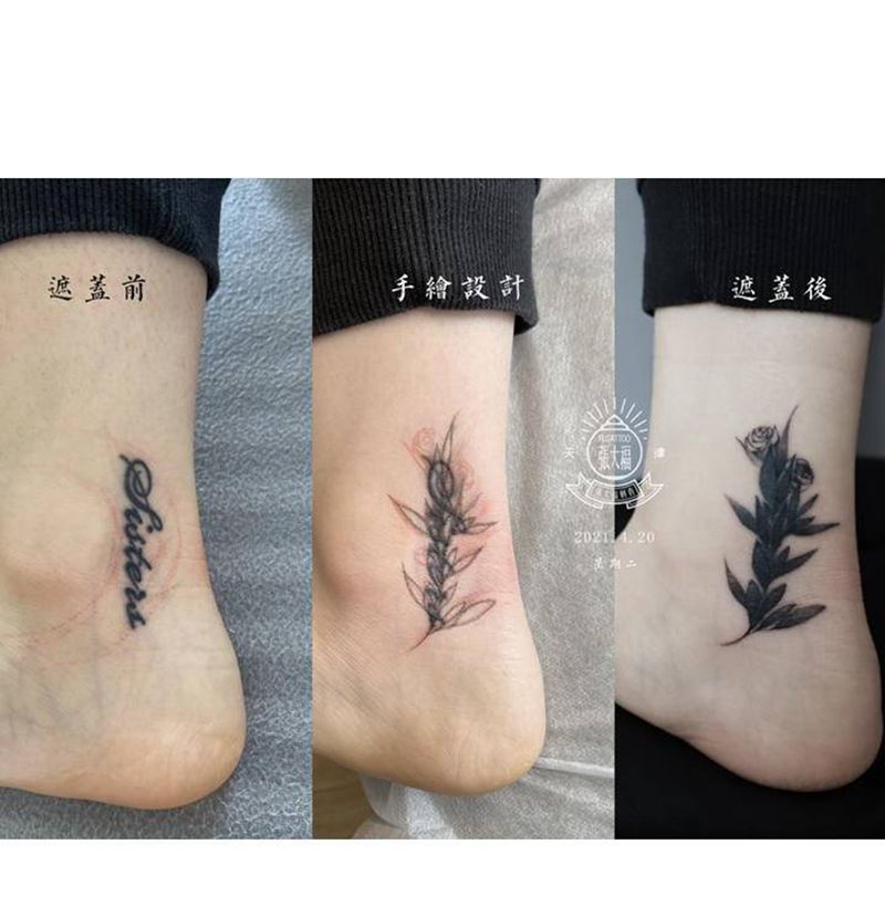 遮盖纹身图片_脚部腿部小清新遮盖手绘纹身图案