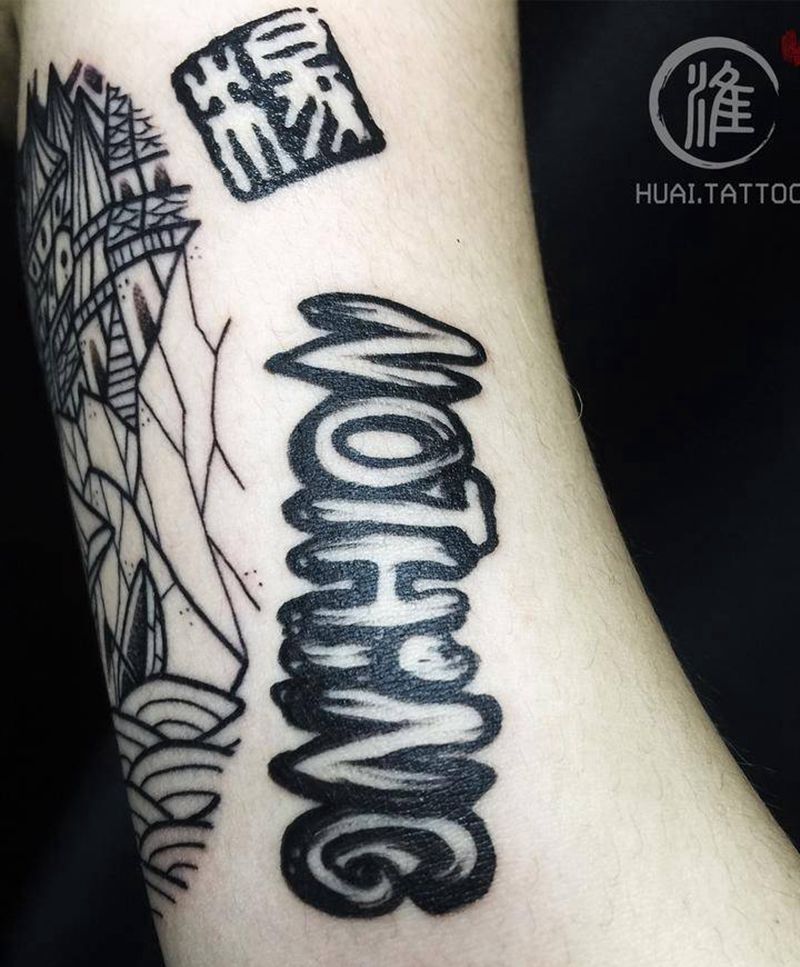 涂鸦字体和印章纹身图片_