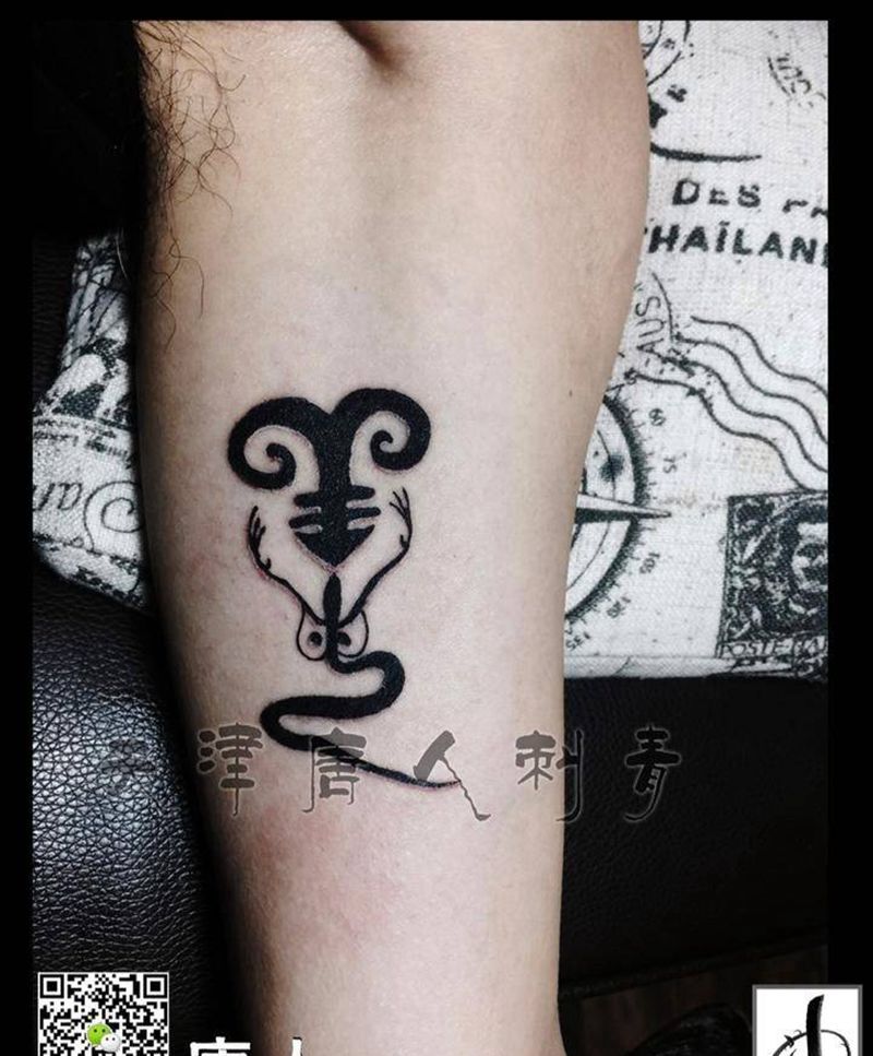 象形字纹身图片_