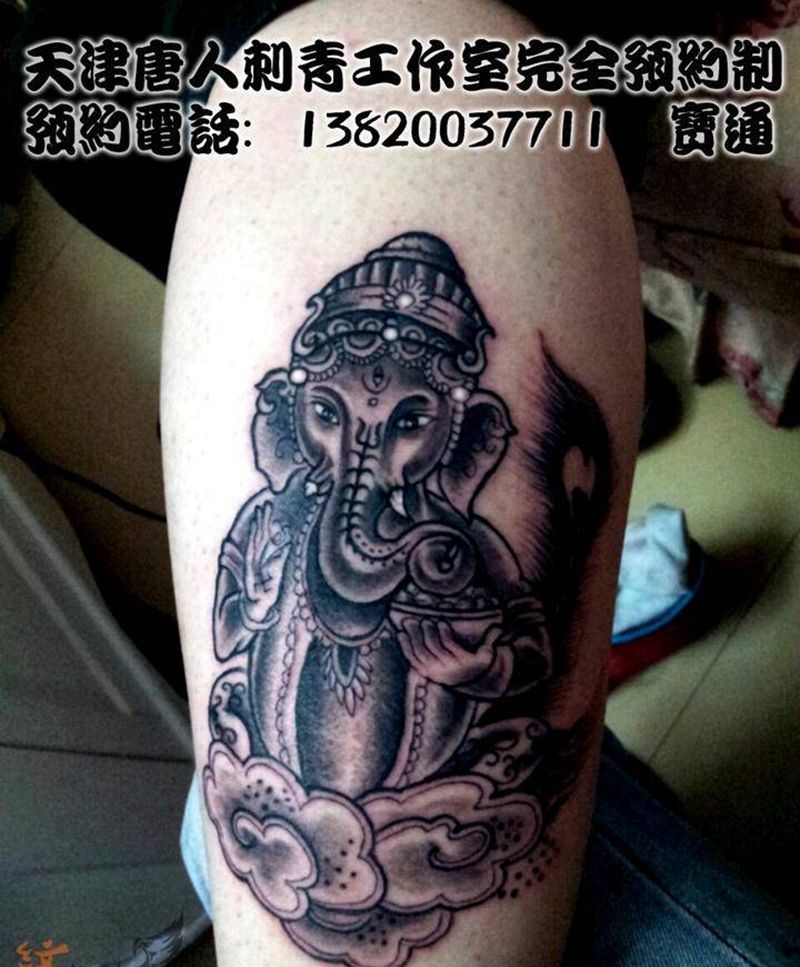 象鼻财神纹身图片_