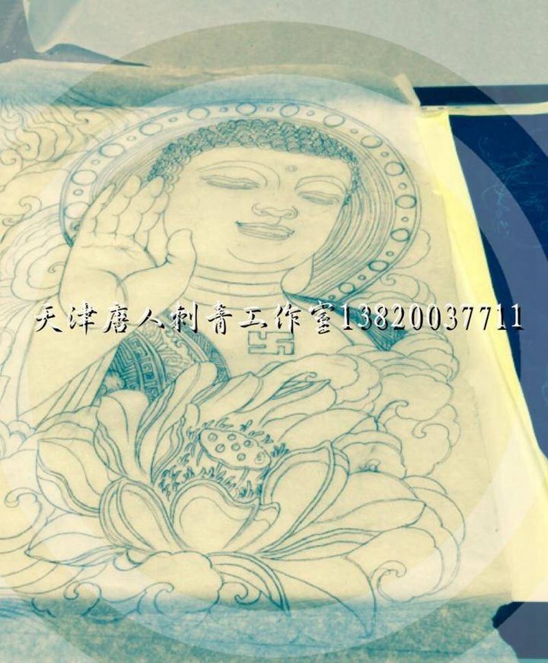 手稿大日如来纹身图片_