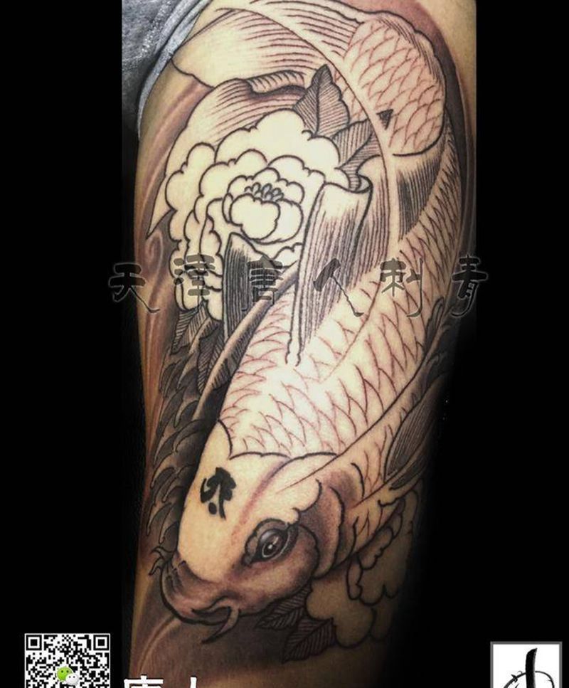 锦鲤未完待续纹身图片_