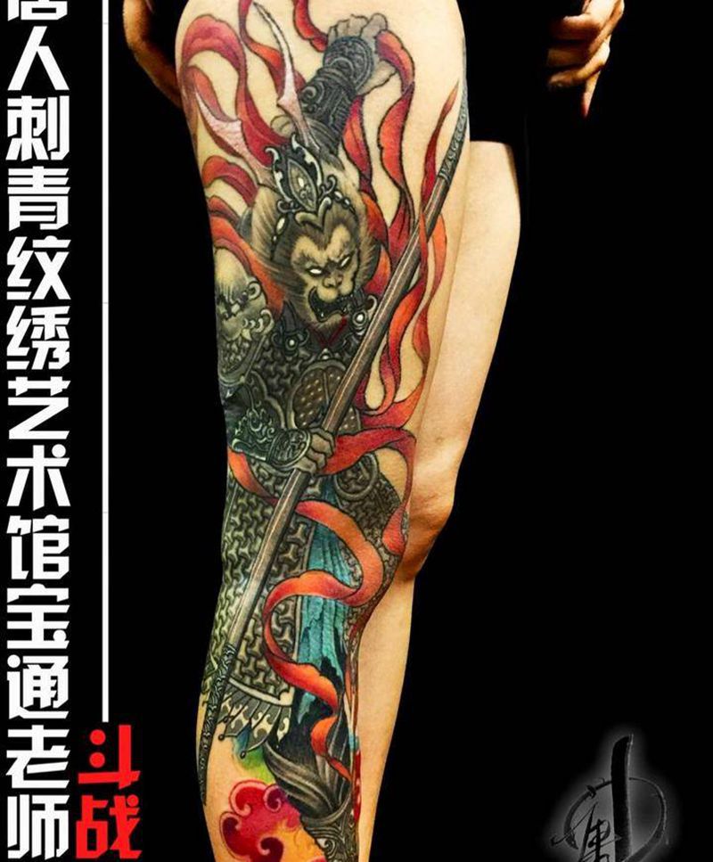 大圣完工纹身图片_