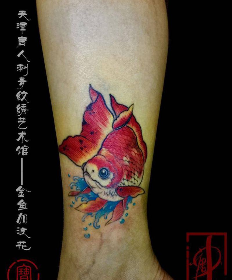 小金鱼纹身图片_