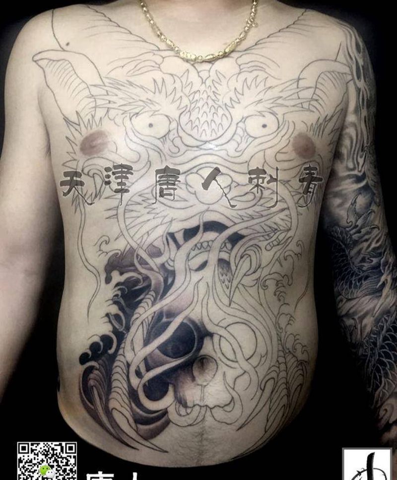 欧美前胸 未完待续纹身图片_