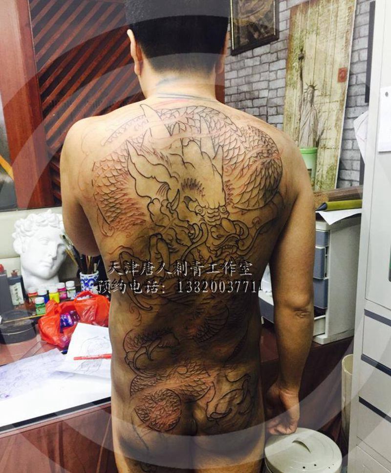 未完待续纹身图片_