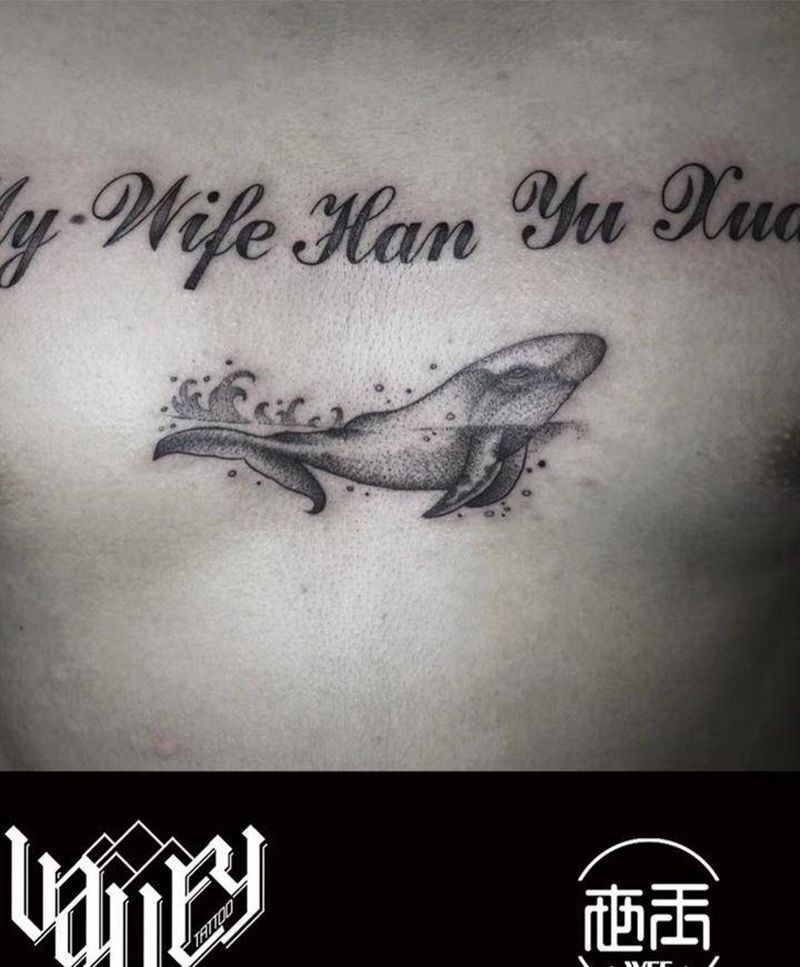 别人家的老公 哈哈哈纹身图片_