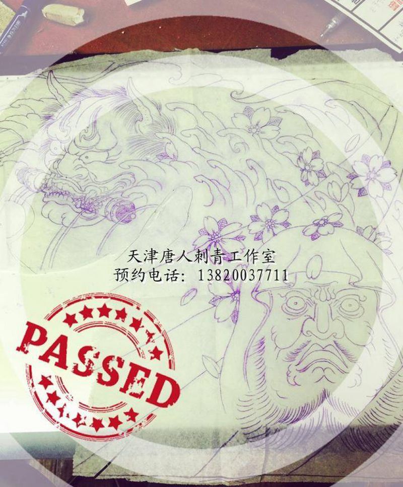 半甲待续纹身图片_