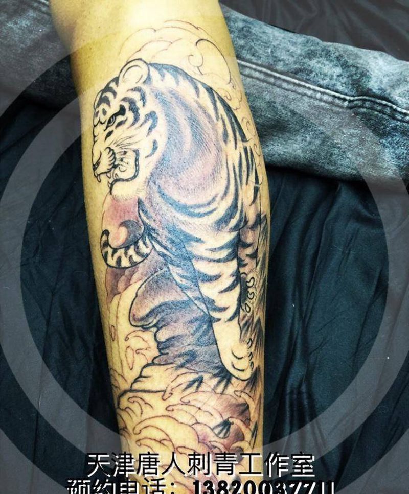 未完待续纹身图片_