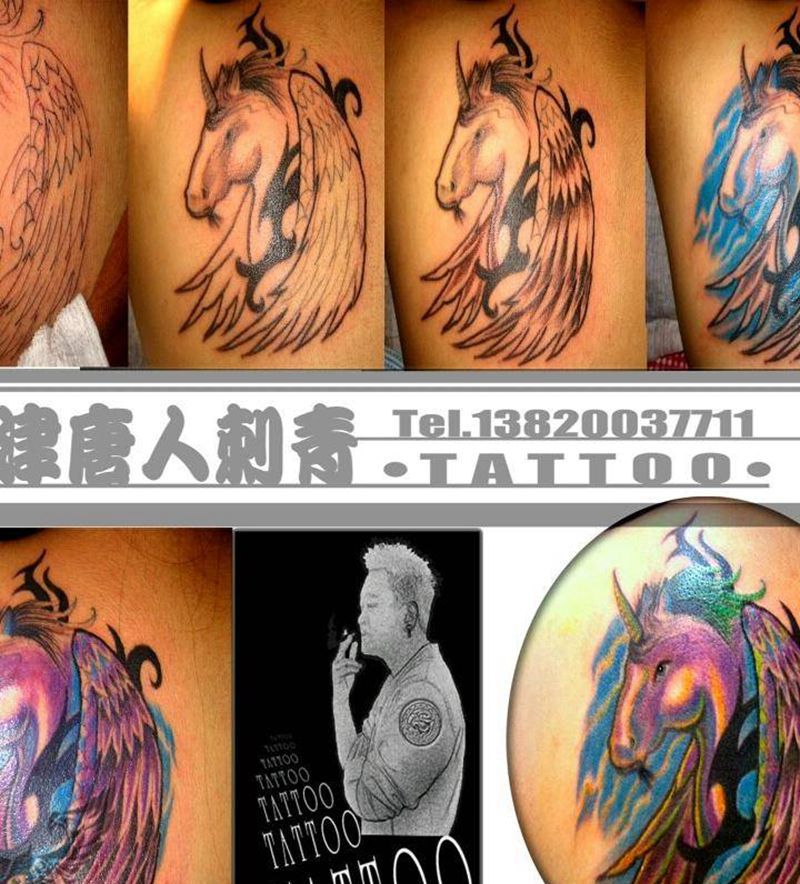 独角兽纹身图片_