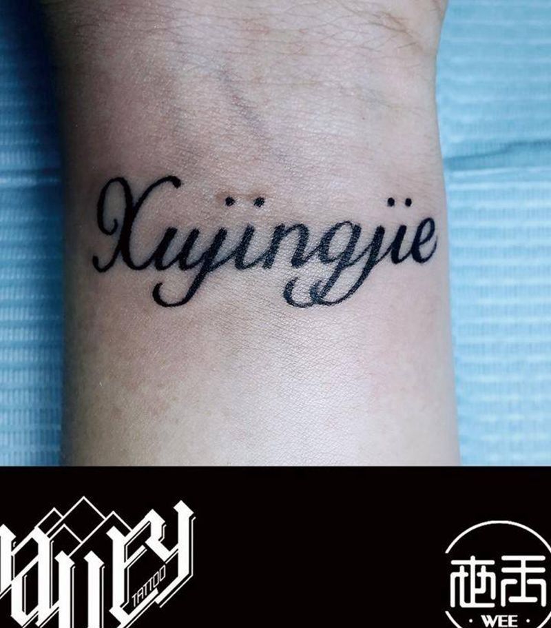 手腕字母纹身图片_成品手部欧美清新字符纹身图案