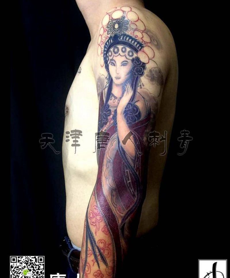 未完待续纹身图片_