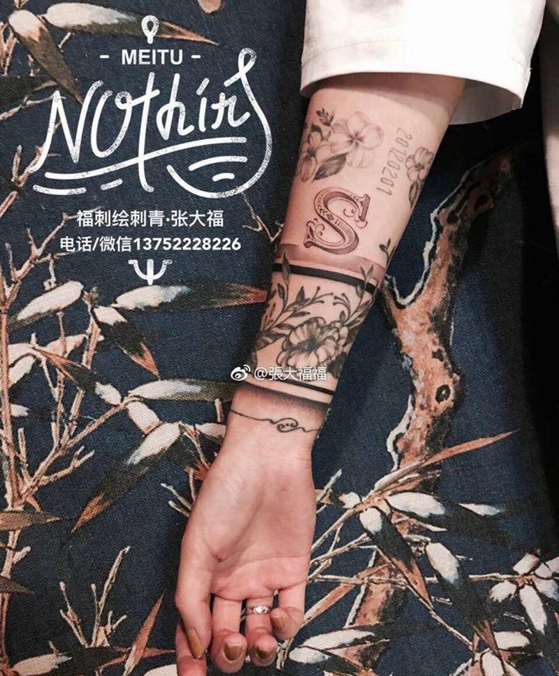 小臂臂环纹身图片_成品手臂清新欧美字符植物原创纹身图案