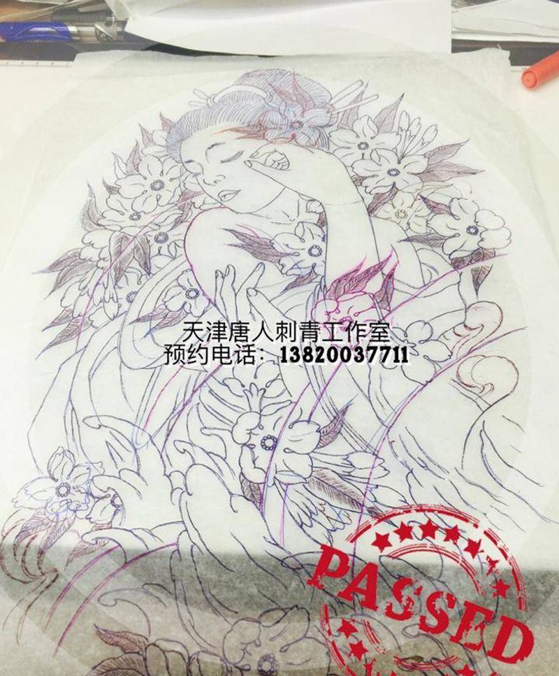 花臂走起纹身图片_