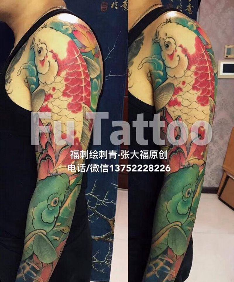 原创鲤鱼花臂纹身图片_成品肩部手臂传统国画动物植物原创纹身图案