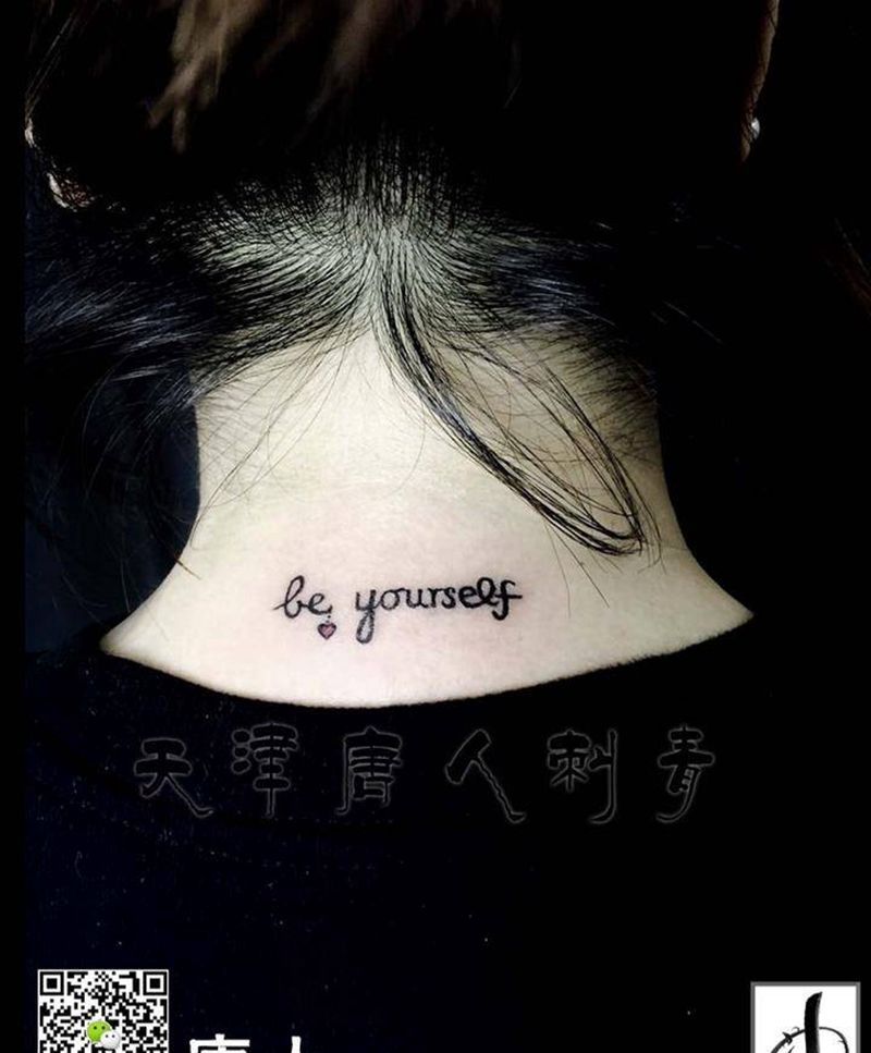 小资亩纹身图片_