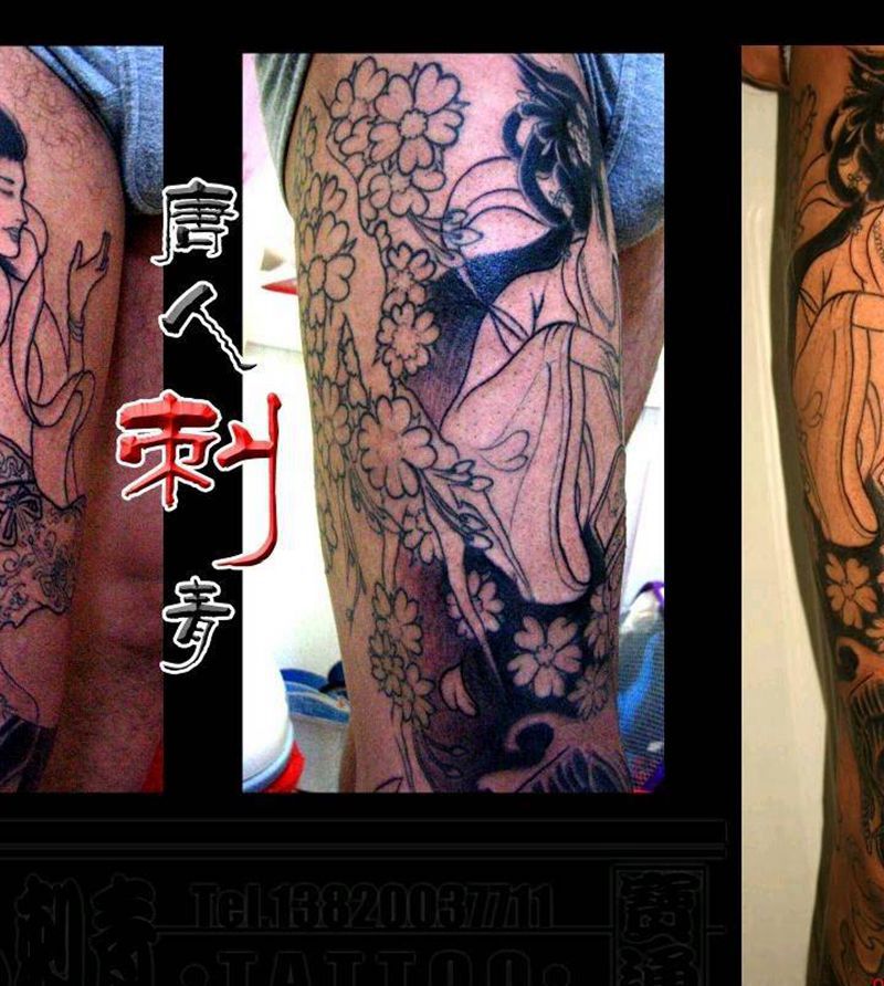 包腿末完纹身图片_