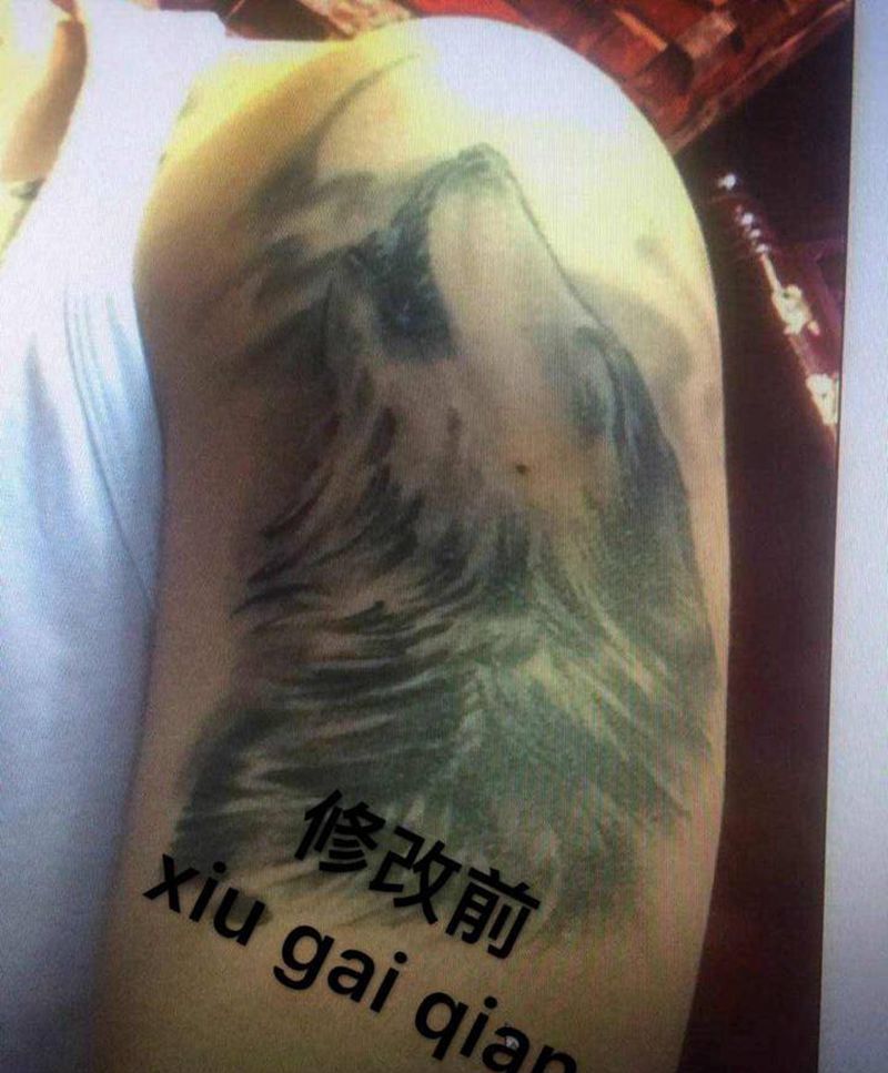 修改狼！添半甲！纹身图片_修改纹身图案