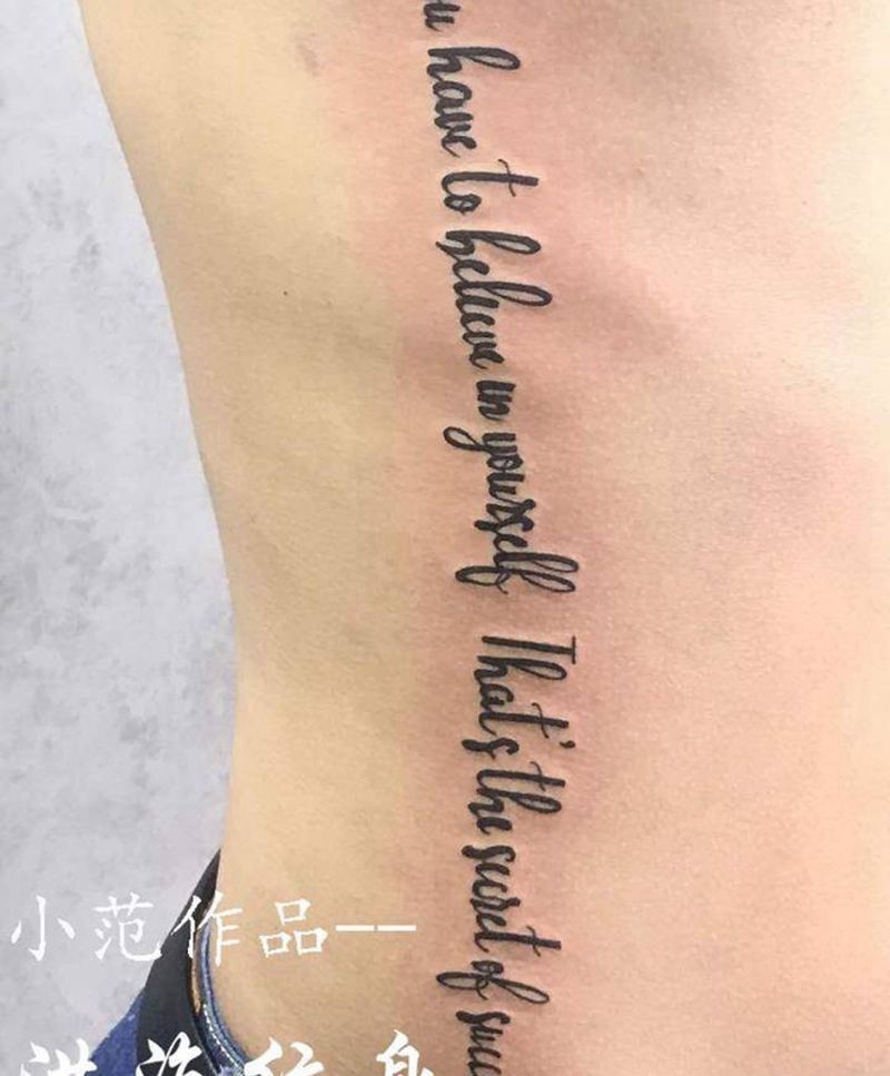 英文纹身图片_