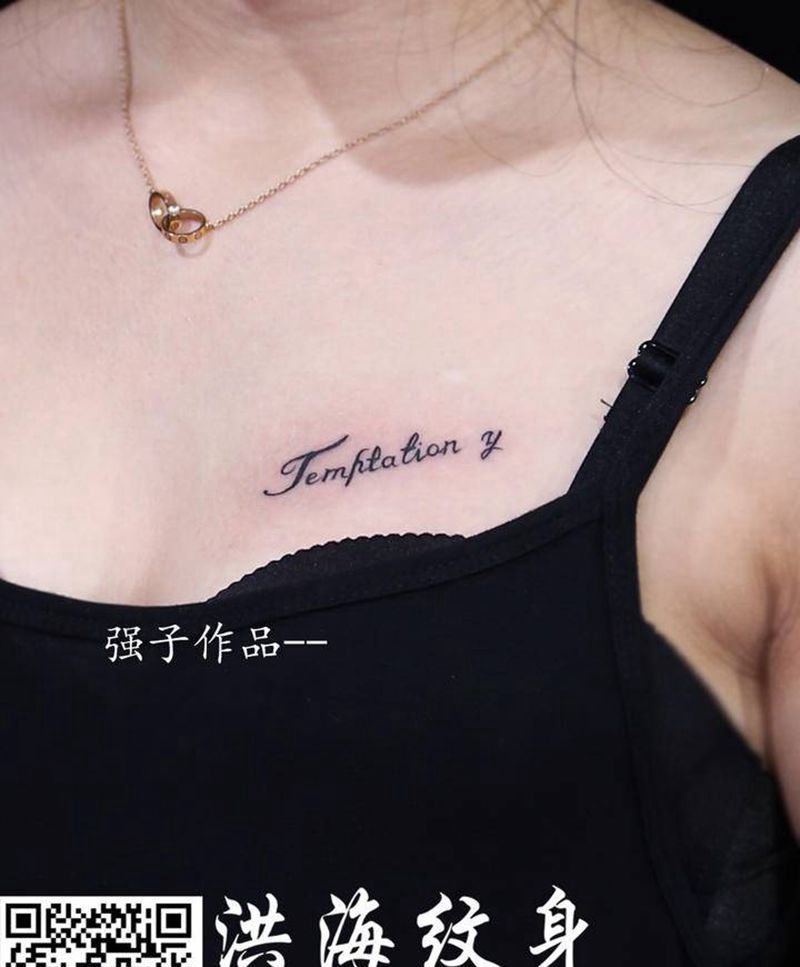 字母纹身图片_胸部老传统新传统纹身图案