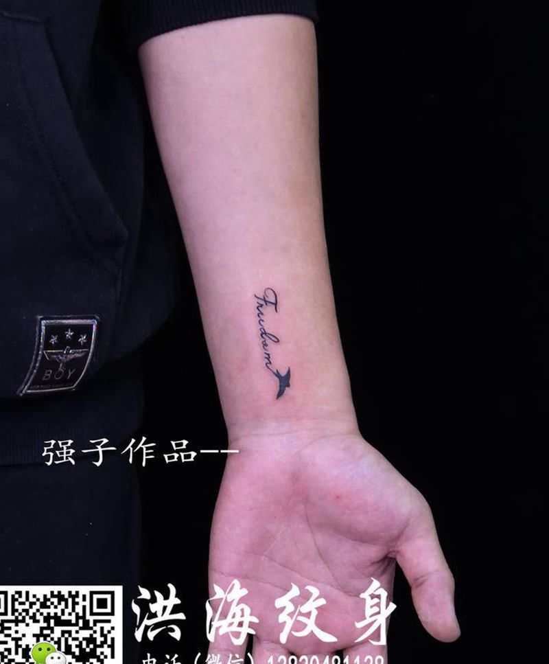 英文纹身图片_老传统新传统纹身图案