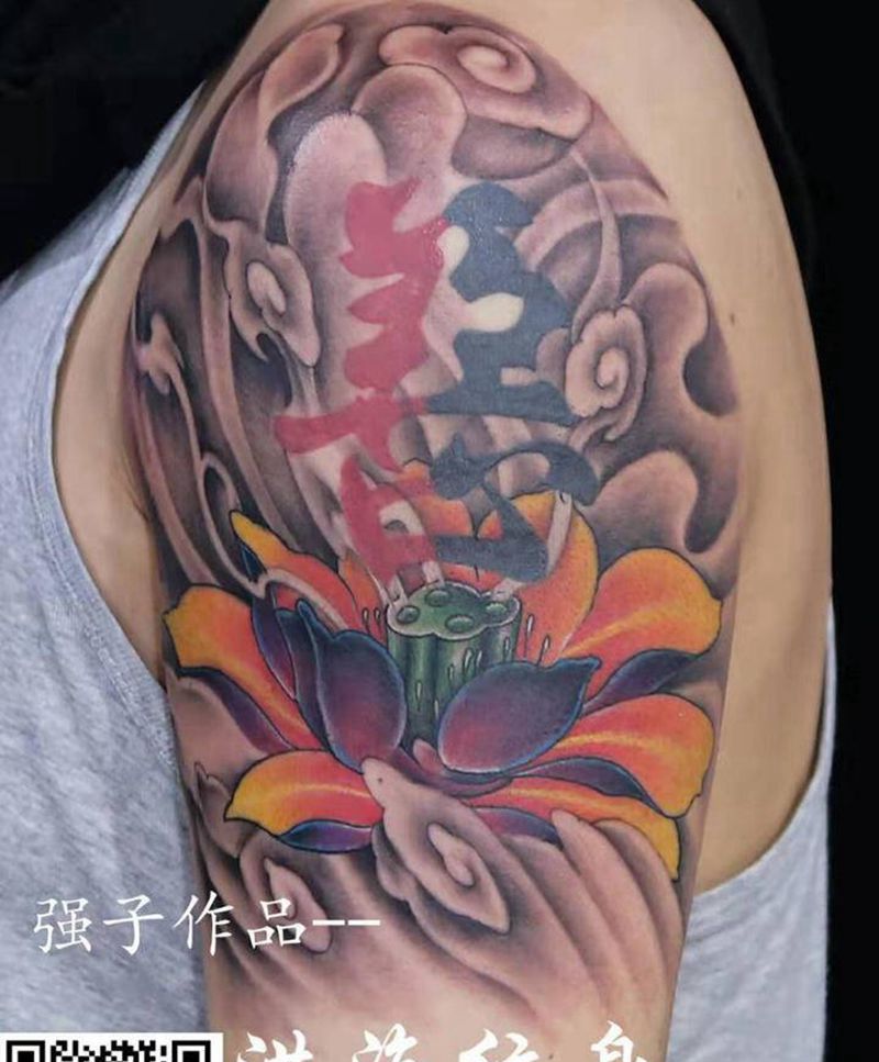 善恶一念间纹身图片_新传统老传统纹身图案