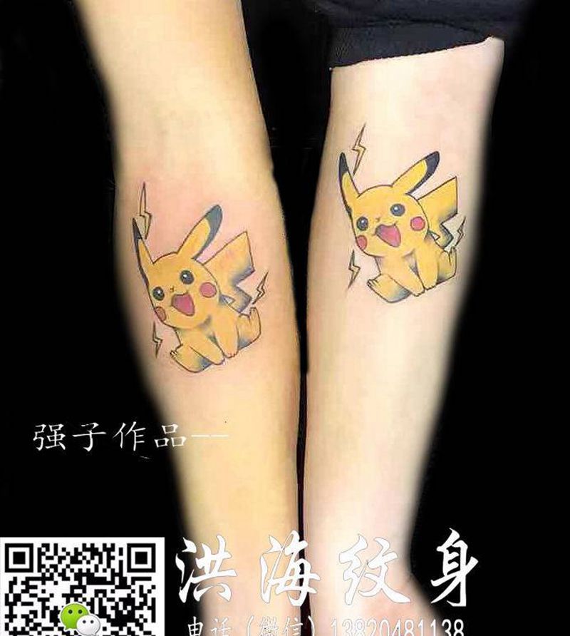 皮卡皮卡丘纹身图片_手臂Old SchoolNew School纹身图案